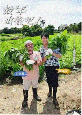 奔跑吧第二季幕后纪录片